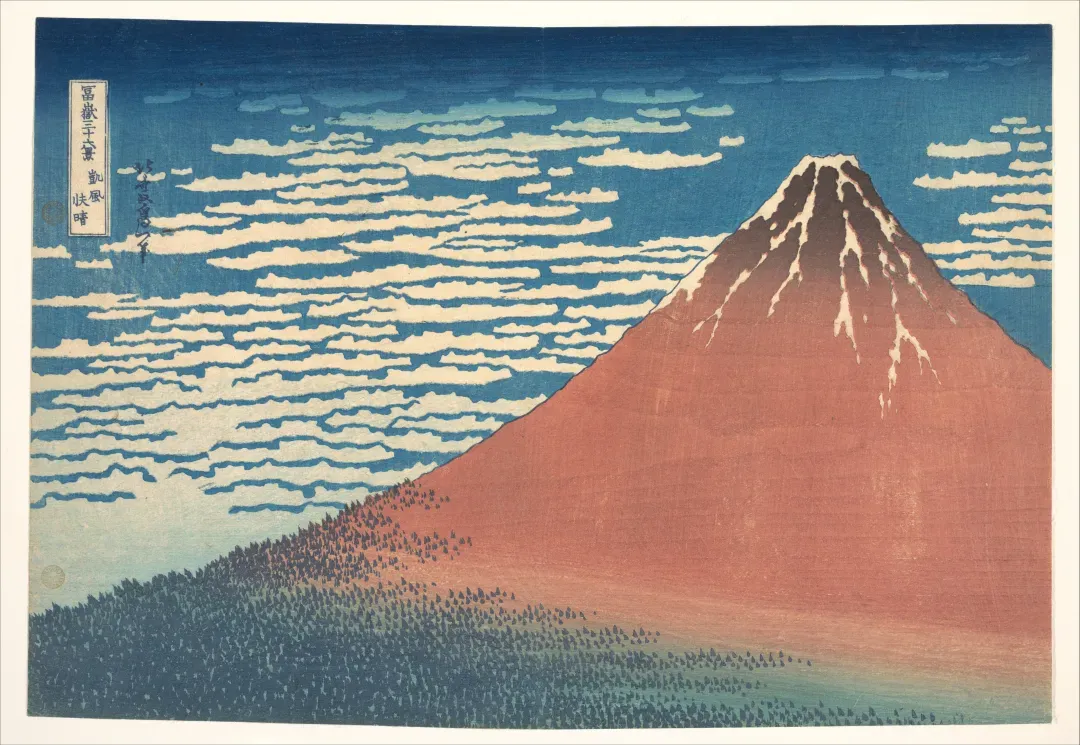 Fine Wind, Clear Morning by Katsushika Hokusai, 1831